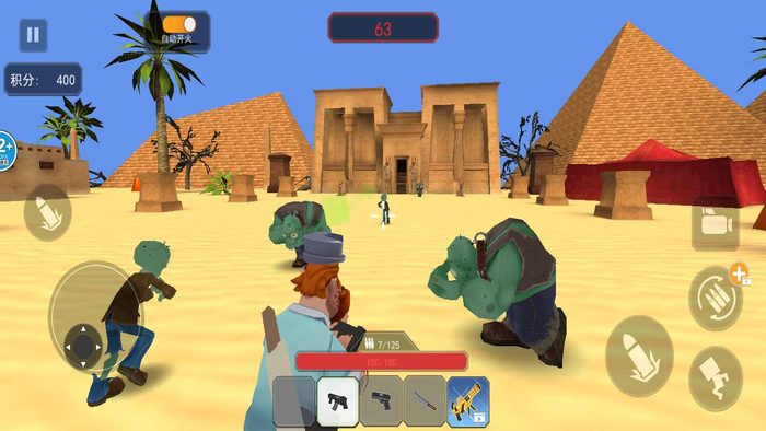 疯狂植物战争最新下载2023版