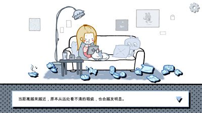 拣爱安卓最新免费版下载