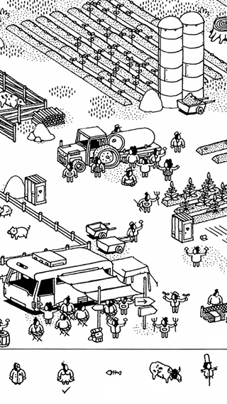 隐藏的家伙在安卓免费版下载