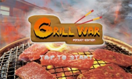 烧烤大战安卓app下载安装