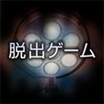 哀之病院安卓2023下载安装