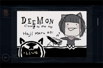 音乐世界Cytus II安卓最新版下载安装