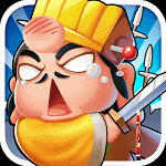 刘备磕头2手机版