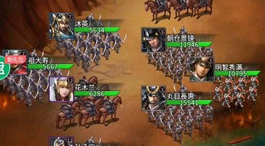 行侠仗义五千年最新安卓版下载安装