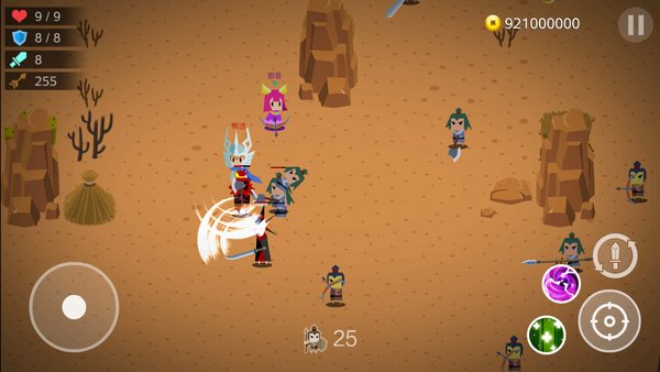 凤舞楚天最新手机版下载