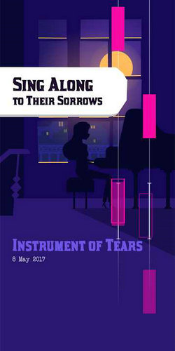 无影无踪的阴影汉化版安卓下载