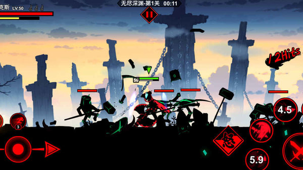 火柴人联盟2体验版