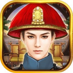 九品芝麻官游戏