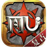 神兵奇迹魔龙降临MU