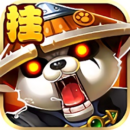 暴走兽人官方版