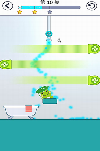 青蛙爱旅行安卓2023最新版