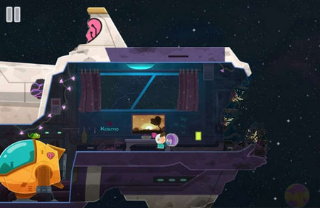 全心爱你安卓免费版下载