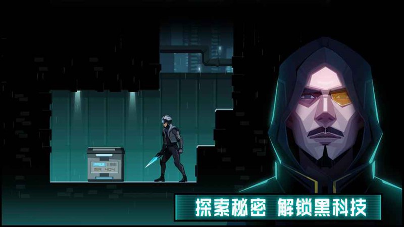 镜界 Into Mirror苹果正版下载