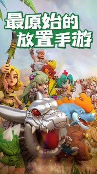 代号机暴手游测试服下载安装最新版