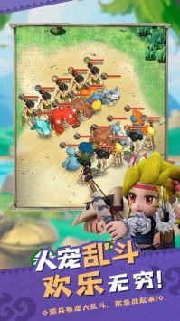 代号机暴手游测试服下载安装最新版