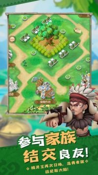 代号机暴手游测试服下载安装最新版