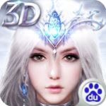 狂暴之翼手游至尊版下载