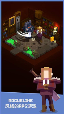 小小的公墓地牢探险家安卓版下载