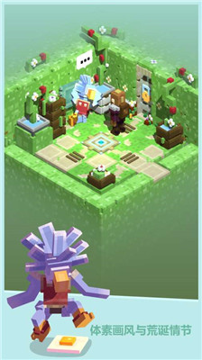 小小的公墓地牢探险家安卓版下载