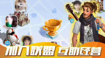 开间小店最新手游下载