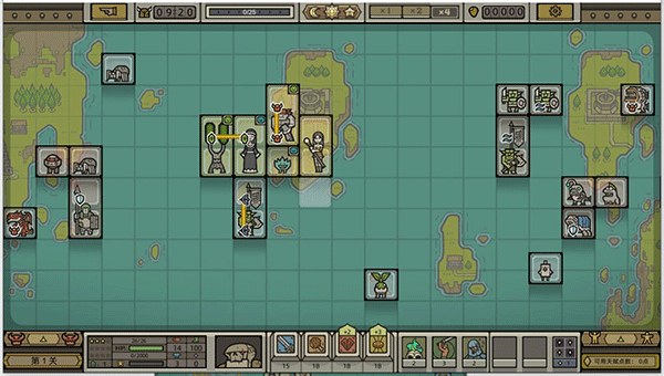 军团安卓版免费下载