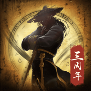 修真江湖最新IOS版下载安装