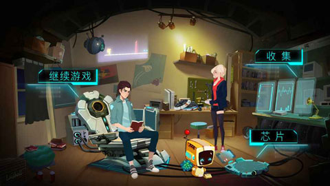 海姆达尔 HeimdallrIOS正版下载