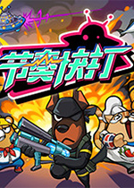 节奏快打Rhythm Fighter最新无限资源版