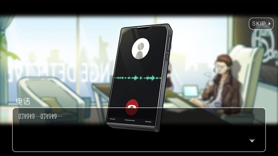 奇异侦探苹果版安卓版