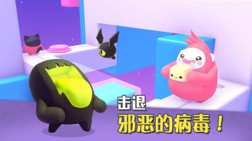 萌宝比特IOS正版下载