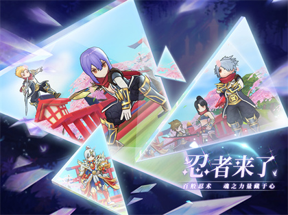 仙境传说正版手游最新下载