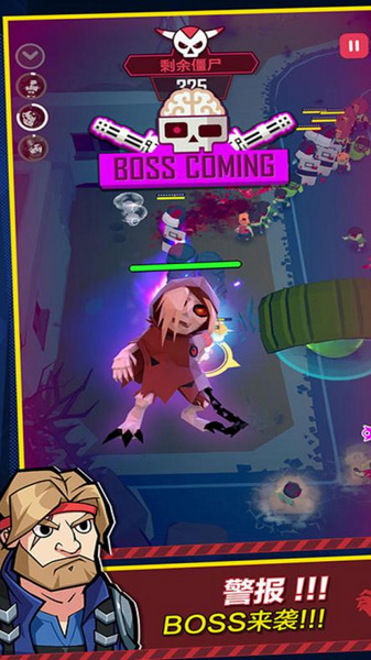 死战骑士团手游