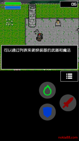 勇士传奇2023版最新下载