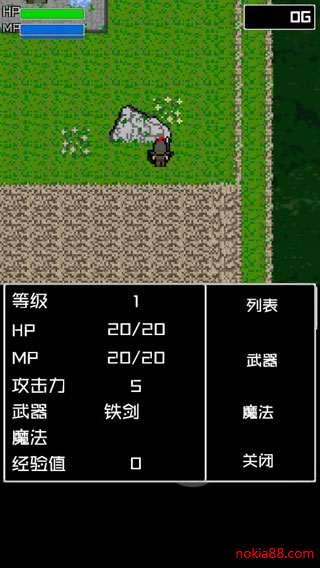 勇士传奇2023版最新下载