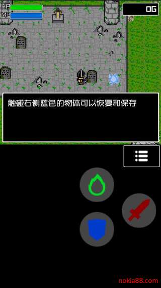 勇士传奇2023版最新下载