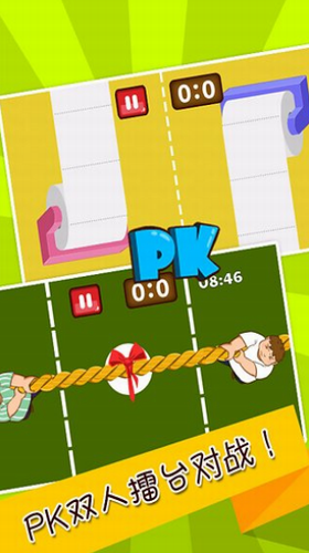 史上最难强迫症游戏22023安卓下载