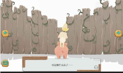 藏刀救母2023安卓版下载