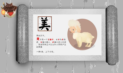 藏刀救母2023安卓版下载