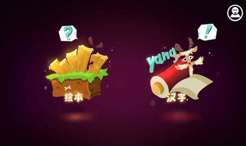 藏刀救母2023安卓版下载