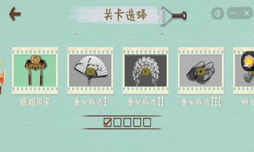 本宫来收纳最新安卓版本2023