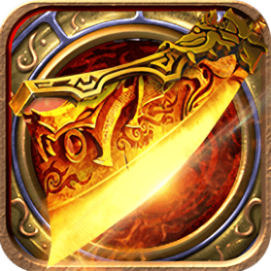 斩月屠龙h5客户端