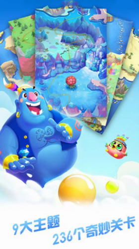 小鸡爱飞翔2023版