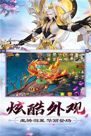 大侠怼他免费下载安装