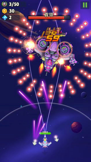 银翼战机安卓app下载