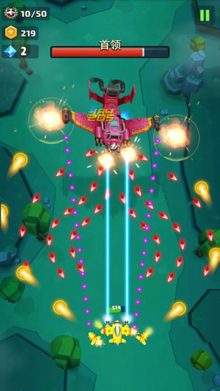 银翼战机安卓app下载