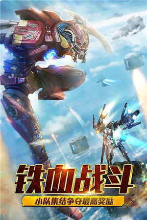 暗黑王座苹果免费版下载