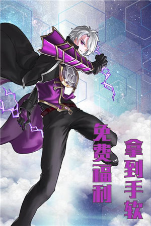 绯色梦境苹果手机版