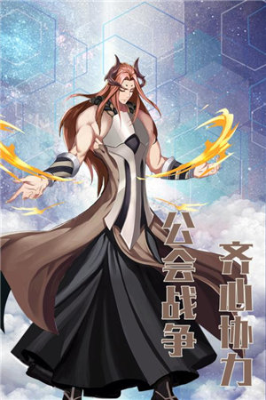 绯色梦境苹果手机版