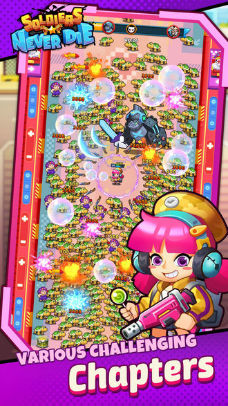 士兵永不凋零ios手机下载