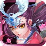 新天下无双苹果免费下载